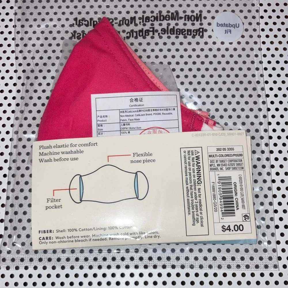 #196. 🆕 NWT - Cat & Jack Kids' Reusable Face Masks - Dinosaur/ Pink & Rainbow